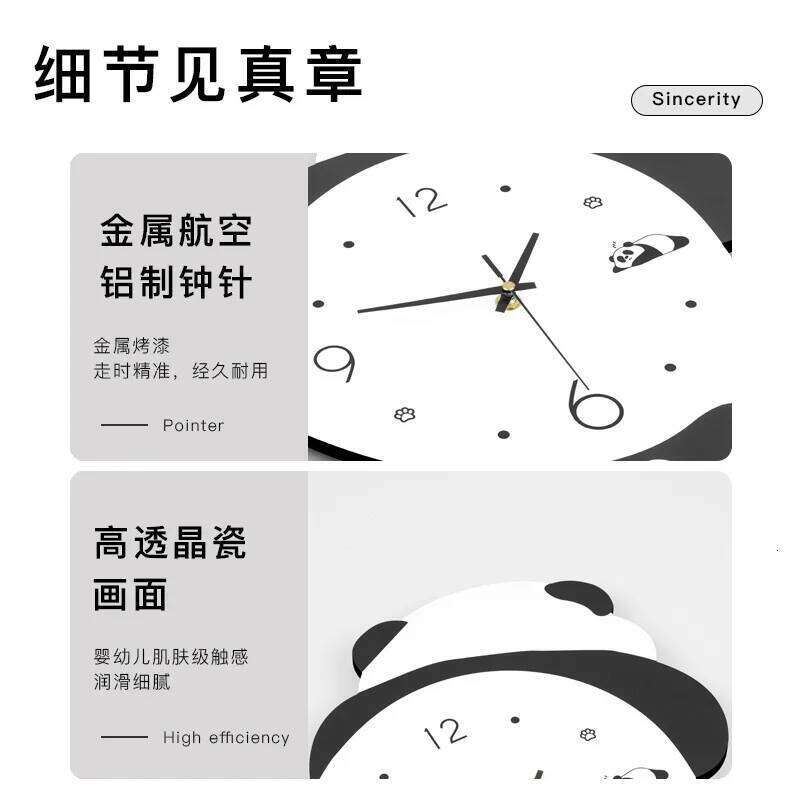 Panda , living high-end silent home dining room, clock hanging on the wall, no punching, modern simple decorative W260130