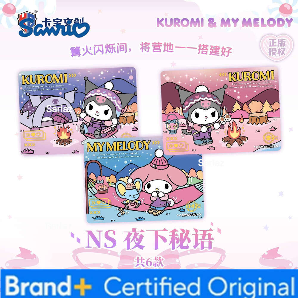Sanrio KB Official New Family Time Capsule Pack Collectible My Melody Kuromi Cards Anime Merchandise Holiday Gift H260130