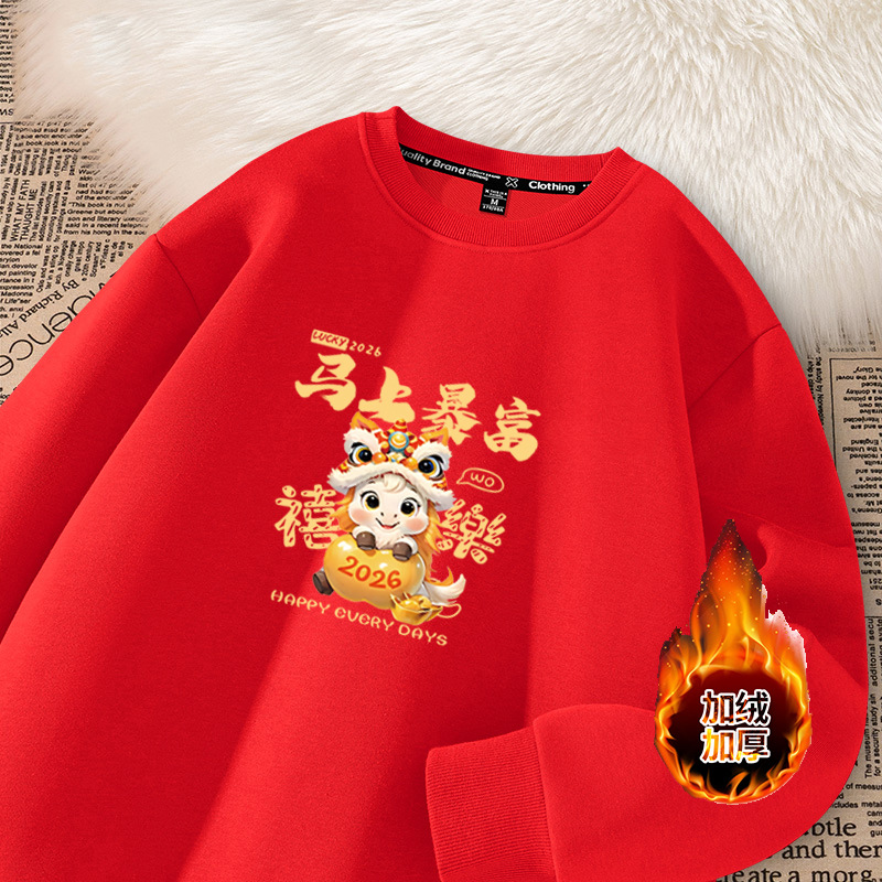 Women's Hoodies & Sweatshirts Red Fleece-Lined round Neck Sweatshirt Women's Winter New Year's Fashion Top Comfortable Cotton Print Cas