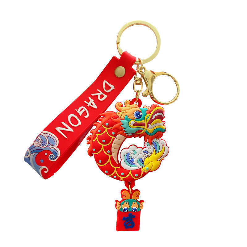 2026 Chinese Loong New Year gift, China Red, travel with luggage, key chain, car pendant and other multi-functional scenarios