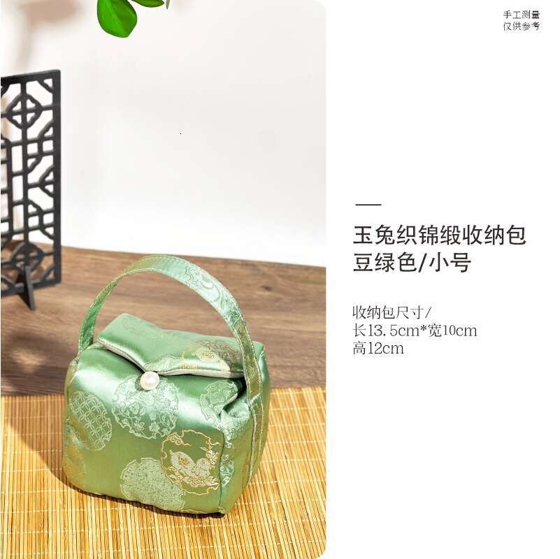 New Chinese Style Thickened Set Storage Brocade Cloth Portable Teapot Tea Travel Bag MASA