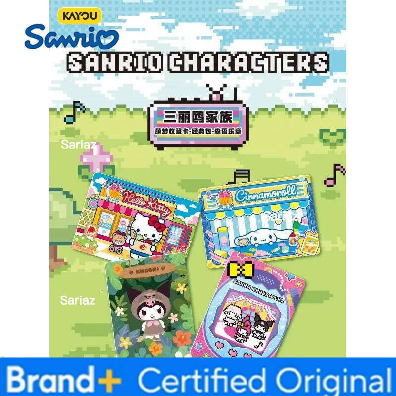 Sanrio KAYOU Liou Family Cute Dream Collection Card Classic Bag Senyu Music Holiday Gifts Christmas Gift H260130