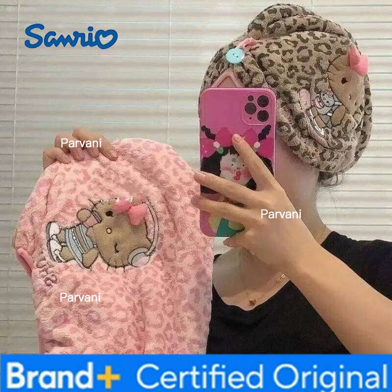 Sanrio HelloKitty Hat Super Absorbent Soft Bathroom Women Head Towels Girls Cute Towel Hair Dry Wrap Bonnets H260130
