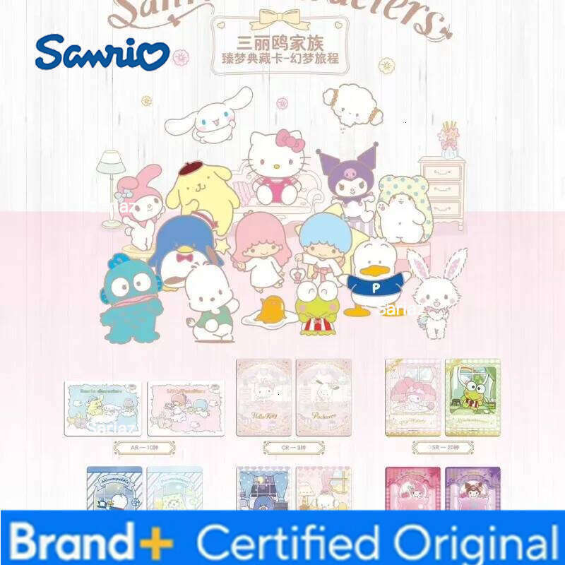 Sanrio KAYOU Official Genuine Characters Series 1 Fantasy Journey Collection Cards Anime Themed Holiday Gifts Toys H260130