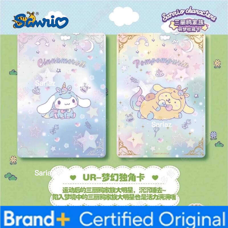 Sanrio KAYOU Collection Hobby Card Original Box Anime Characters Cute Kuromi Melody Kitty Cinnamoroll Festival Children's Gift H2601301