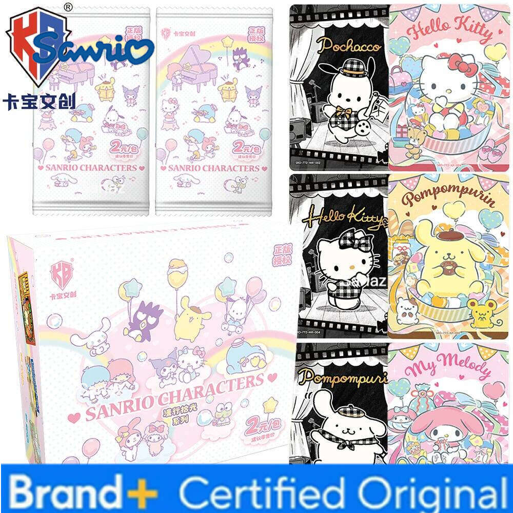 Sanrio Kabao KABAO Collection Japanese Classic Cartoon Character Limited Card Children's Favorite Animation Stars Rare Toys H260130