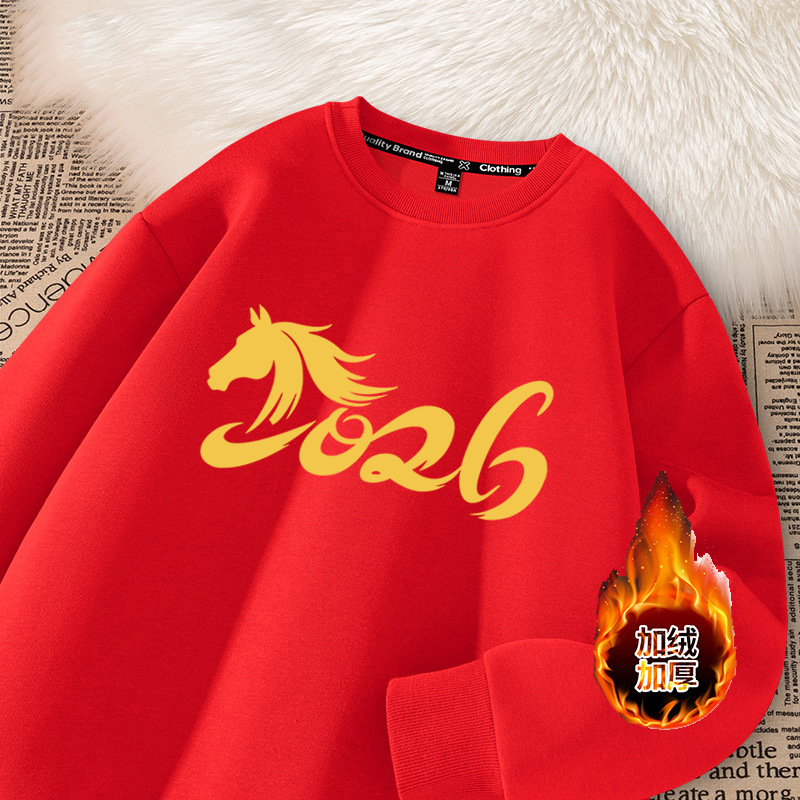 Women's Hoodies & Sweatshirts Red Fleece-Lined round Neck Sweatshirt Women's Winter New Year's Fashion Top Comfortable Cotton Print Cas