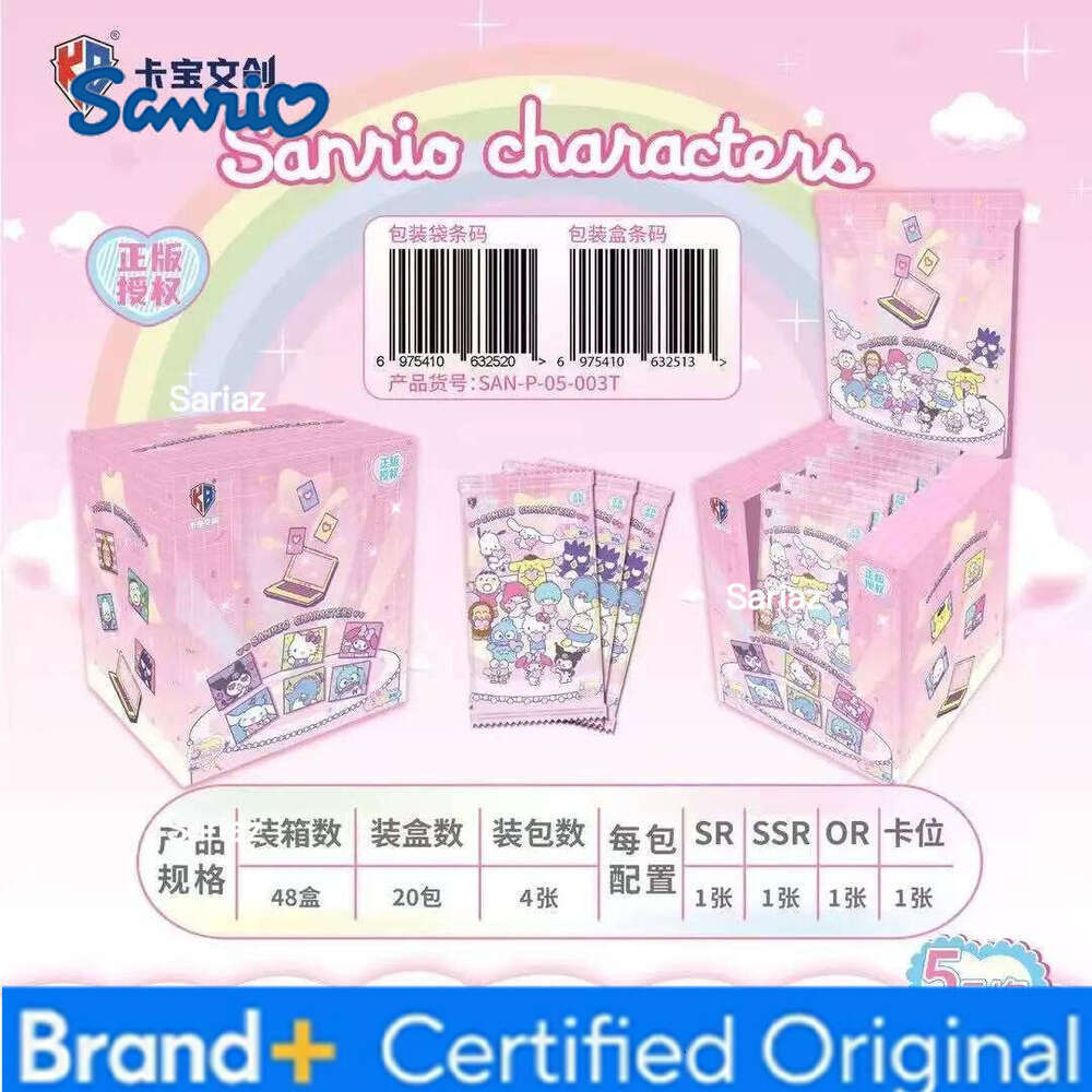 Sanrio Original Kuromi Hello Kitty Shining Card Cartoon My Melody Collectible Game Cards Toy For Children Gift H260130