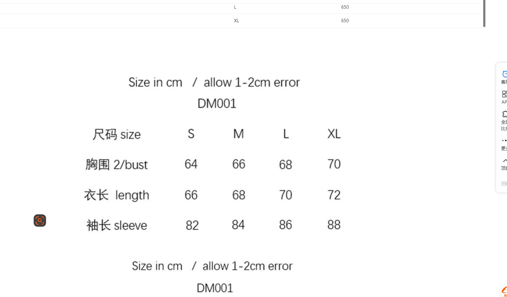 2026 Men's Embroidered Fleece-Lined Streetwear Oversized Fall/Winter Unisex Casual Batwing-Sleeve tracksuits