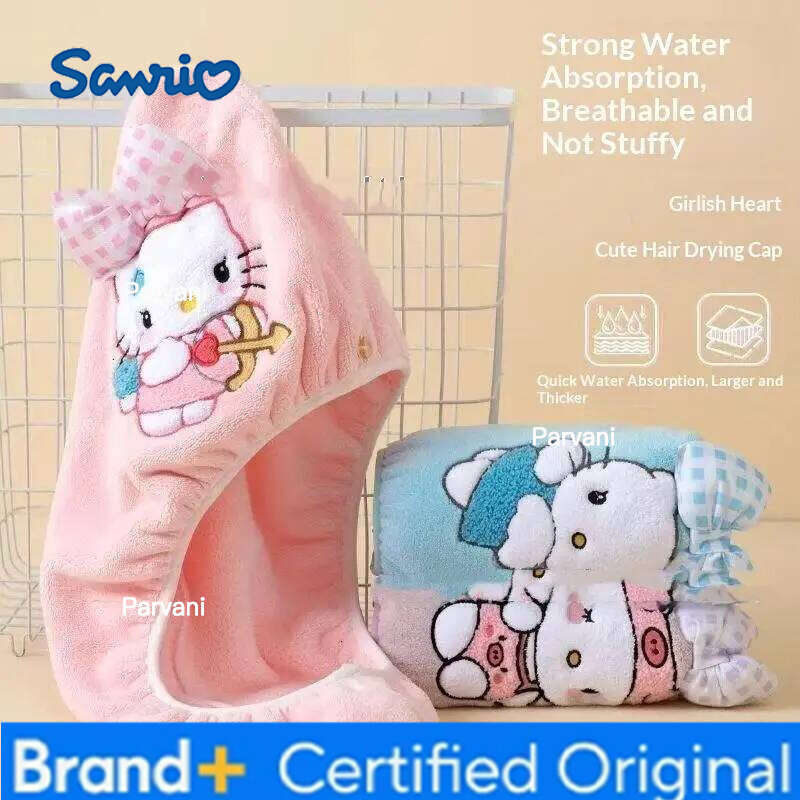 Sanrio HelloKitty Hat Super Absorbent Soft Bathroom Women Head Towels Girls Cute Towel Hair Dry Wrap Bonnets H260130