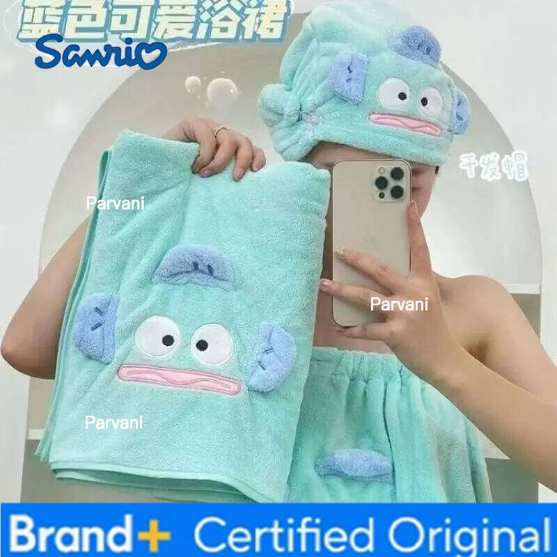 Sanrio Anime Hangyodon Women's Coral Velvet Cartoon Hair-Drying Cap Girl Kawaii Bath Skirt Cute Towel Home Toiletries Gift H260130