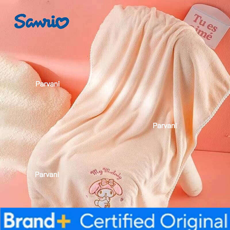 Sanrio New My Melody pure cotton bath towel creative high-value cartoon absorbent soft enlarged hair drying cap three-piece set H260130