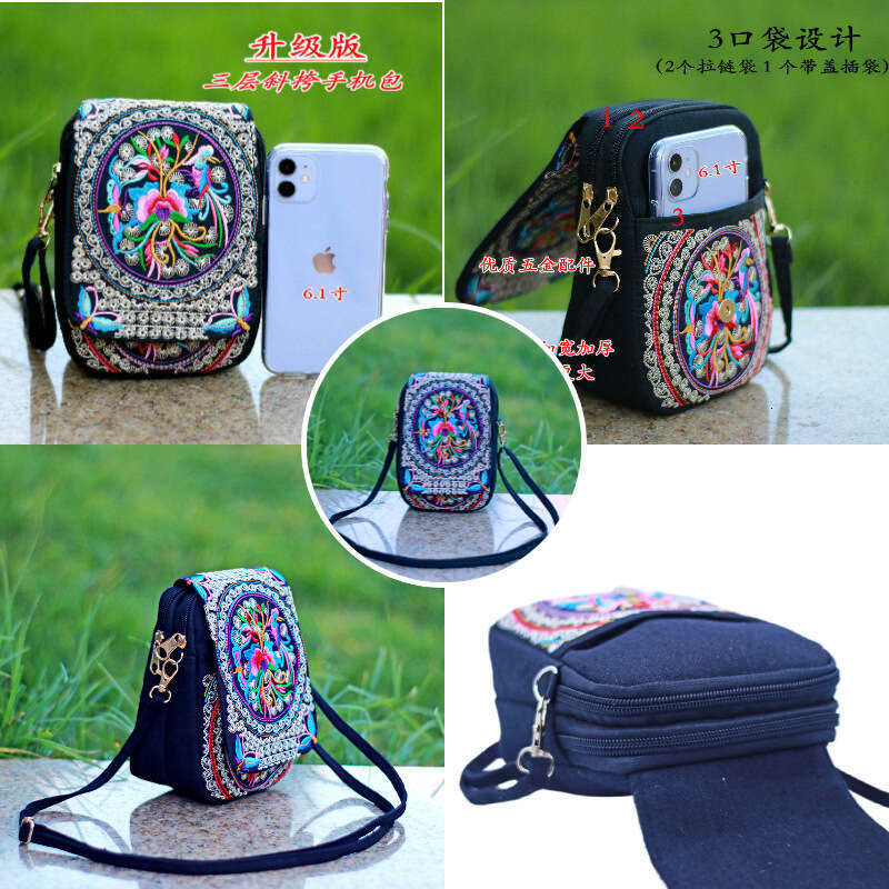 Ethnic Style Double-Layer Flip Embroidered Embroidery Mini Small Coin Purse Phone Bag