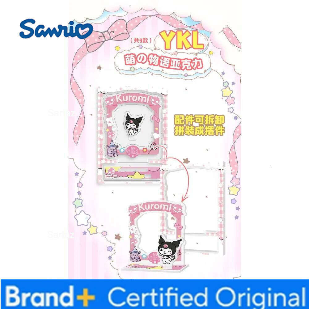 Sanrio Genuine For Children Hello Kitty My Melody Cinnamoroll ASR Picnic Feeding Limited Anime Collection Card Kids Gifts H260130