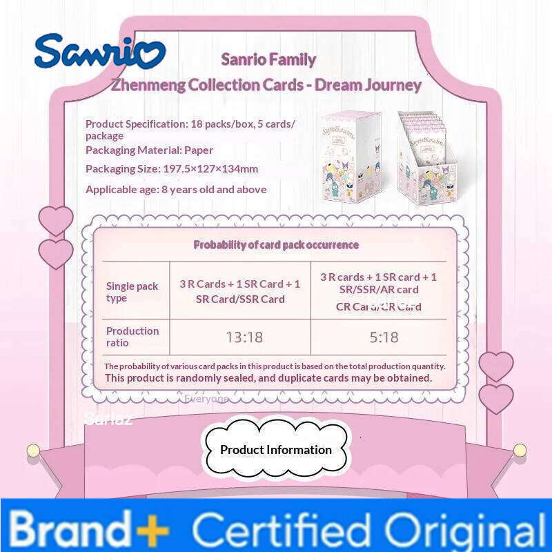 Sanrio Kaiyou Authentic Family Collection Cards Dreamy Sweet Dreams 1st and 2nd Edition Honey Dew Sugar Coating Fun Shadow Pack H260130