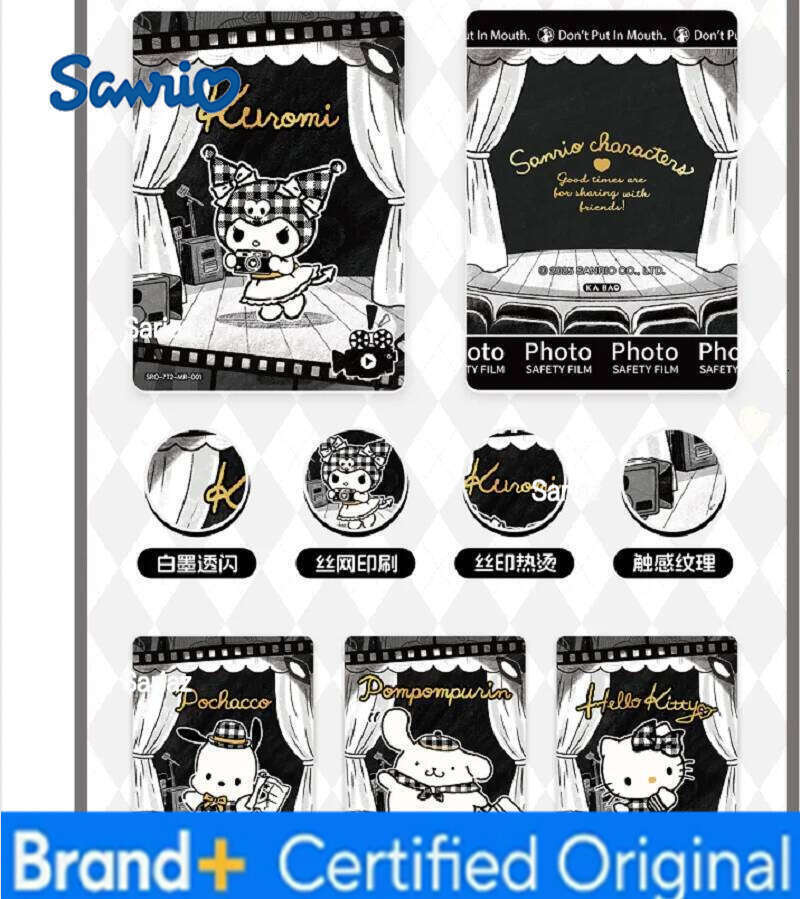 Sanrio The New KABAO Original Cards Hello Kitty PR SXR SKP MR EX SP XP TR CR Collectible Card Toy For Children's Christmas Gift H260130