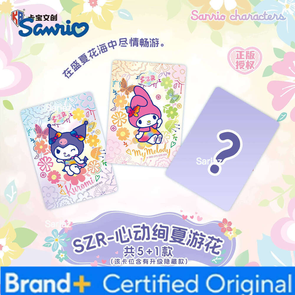 Sanrio Polaroid Heartbeat Wink Collection Hello Kitty Kuromi Animation Cartoon Game Flash Card Peripheral Toy Gift H260130