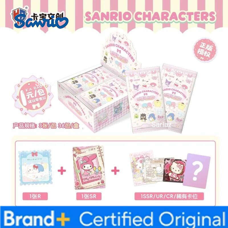 Sanrio KABAO Original Cards Kuromi Hello Kitty My Melody Shining Collectible 01-006T Card Toys For Girl's Birthday Gift H260130