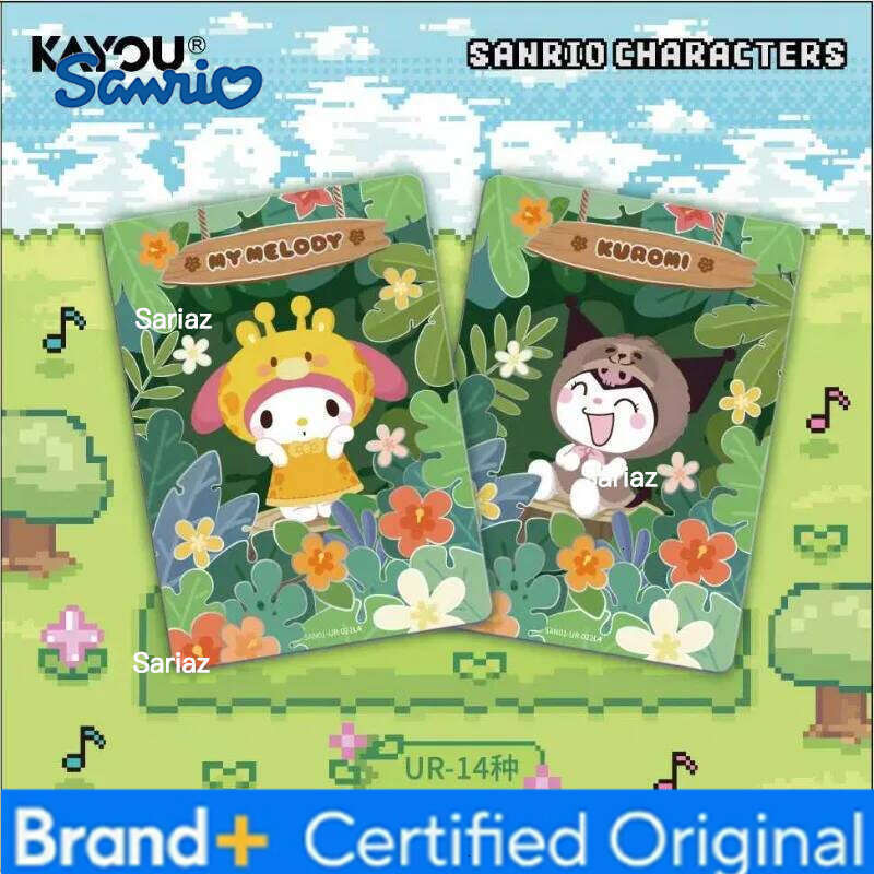 Sanrio KAWOU Genuine Family Cute Dream Classic Baumori Language Music Collection Anime Peripheral Card Gift H260130