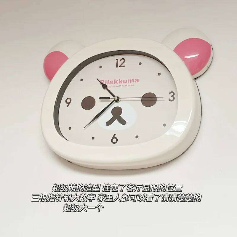 Rilakkuma Cute Cartoon Wall Alarm Silent Quartz Clock Hanging Standing Living Room Bedroom Sweeping Second W260130