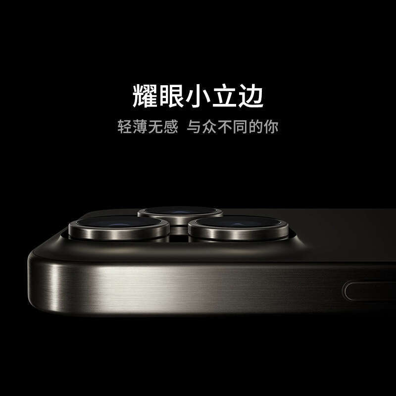 Famous Brand New Hot Selling I Pro Max Full Network Inch Large Screen Smartphone Tiktok Kuaishou One Piece Dropshipping Wholesale CKS