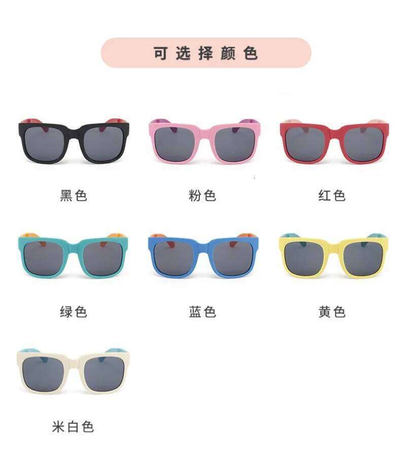 Fashion Folding Children's Eyeglasses Baby Summer Sunglasses Cool Box Shades Men and Women Eyewear H260130