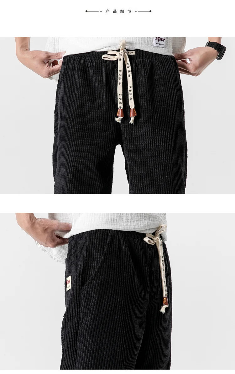 Spring Autumn Japanese loose washed mens casual pants corduroy leggings trendy fashionable solid color 260126