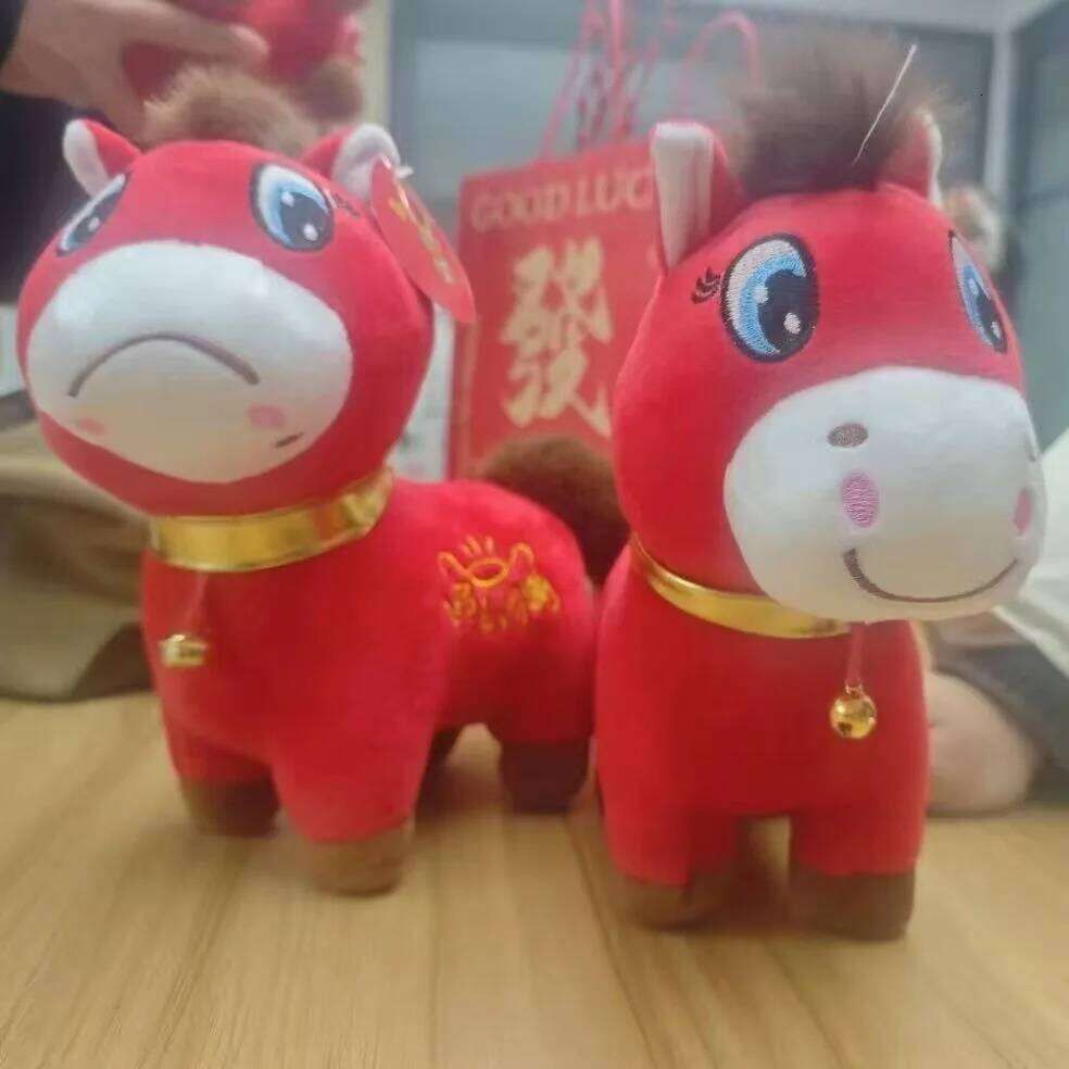 Bag Accessories 2026 Popular Pony Sad Plush Exclusive Resonance For Working People Horse Doll Stuffed Toy New Year Gift