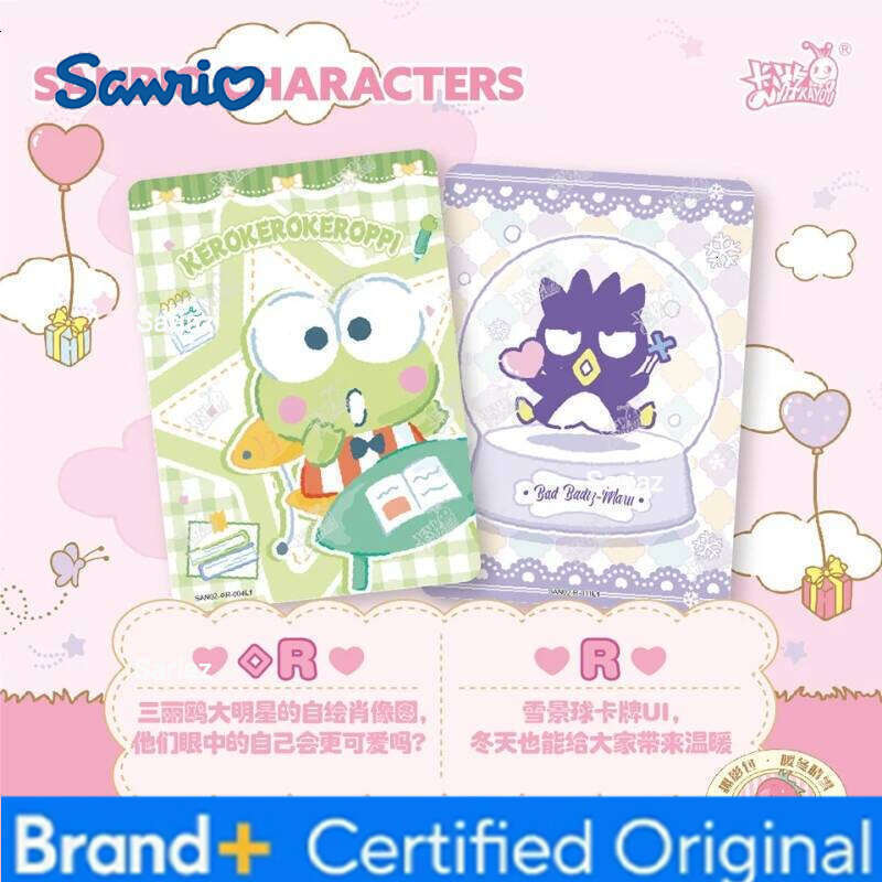 Sanrio Vancard Characters Lovely Time Card Kuromi Pompompurin Mymelody LittleTwinStars HelloKitty Collection Cards Children Gift H260130