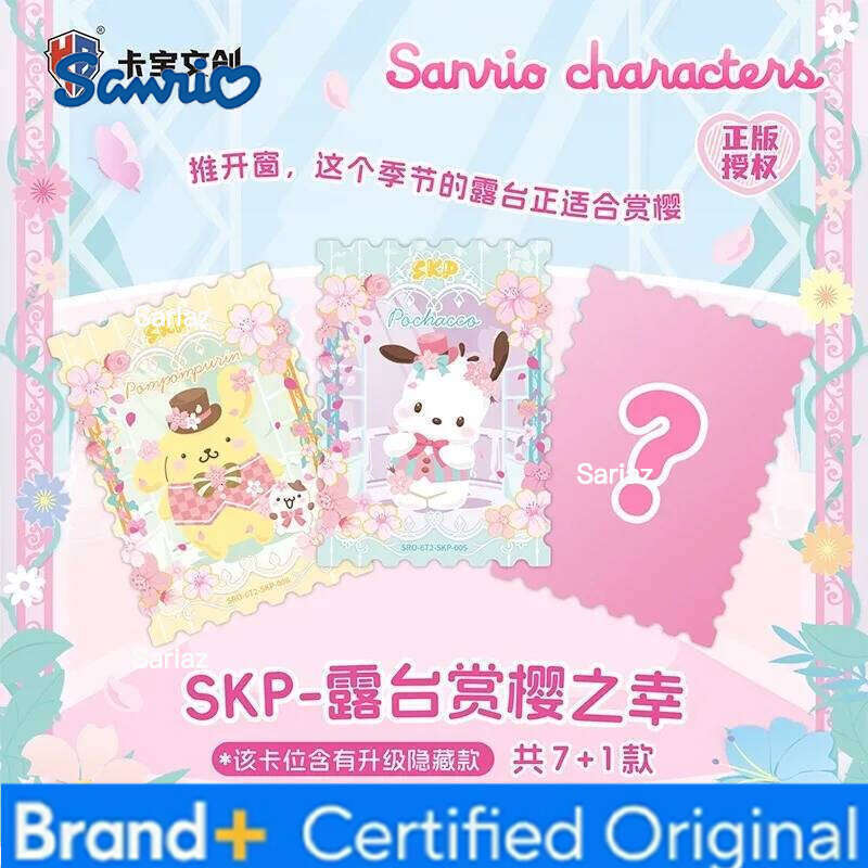 Sanrio Hot Genuine Rare Collection Hobby Card Book Cute Character Kuromi Melody Kitty Cinnamoroll Pompompurin Children Gift H260130