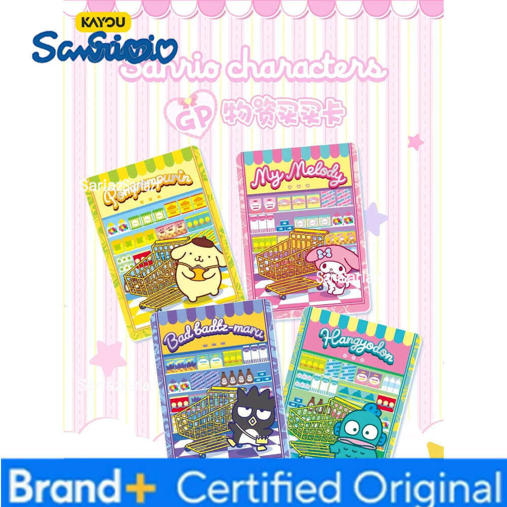 Sanrio Original Box KAYOU Collection Hobby Card Anime Characters Cute Kuromi Melody Kitty Cinnamoroll Festival Children's Gift H260130
