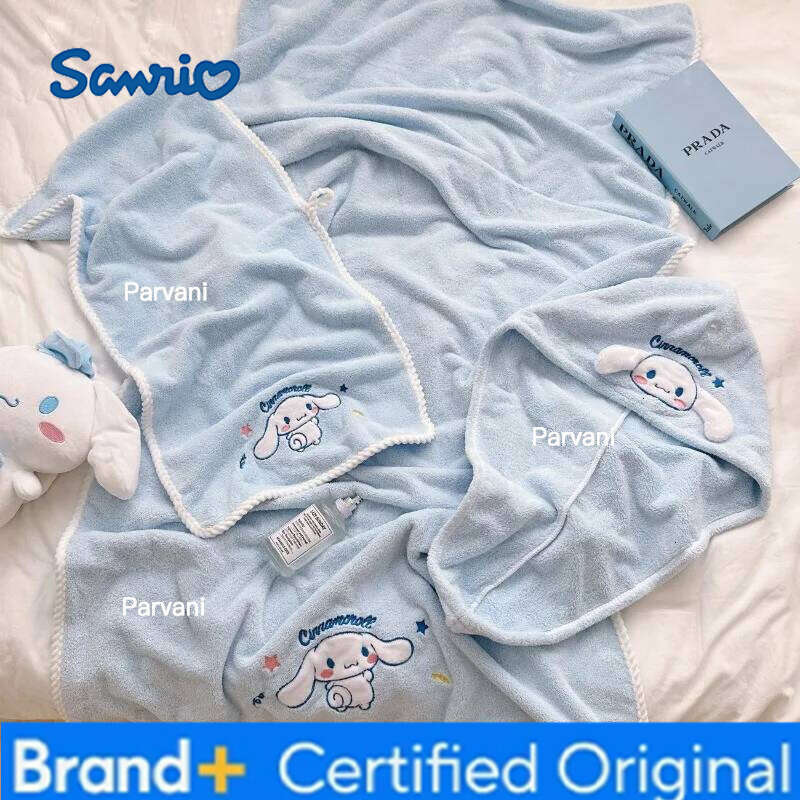 Sanrio NEW Cartoon Pom Purin Bath Towel Hair Twist Soft Water Uptake Children Washcloth Three-piece Suit Coral Velvet H260130