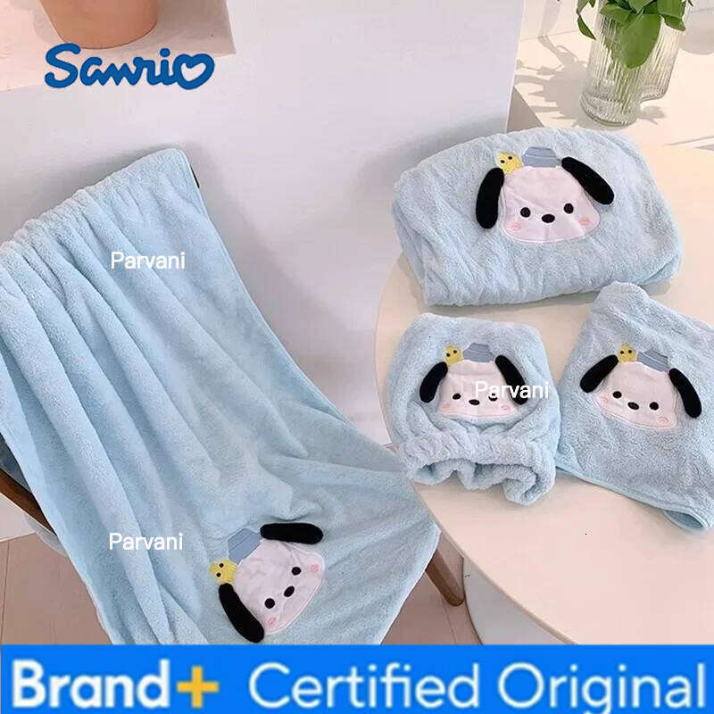 Sanrio Kawaii Anime Hello Kitty Dry Hair Hat Cute Cartoon Skirt Bath Coral Fluff Towel Water Absorption Artifact Household H26013011