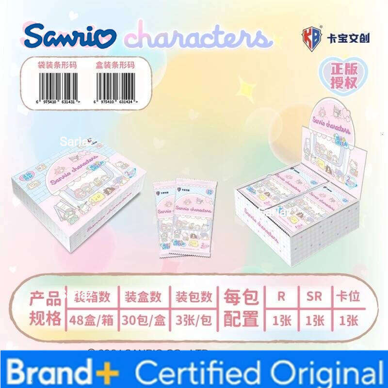 Sanrio Genuine Original Collection Hobby Cards Cute HelloKitty Kuromi Melody Cinnamoroll Party Game Children's Christmas Gift H260130