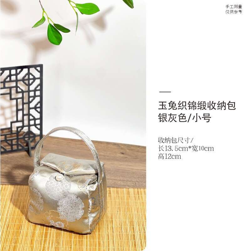 New Chinese Style Thickened Set Storage Brocade Cloth Portable Teapot Tea Travel Bag MASA