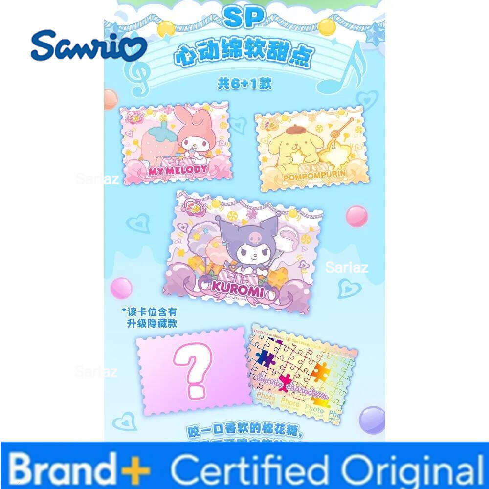 Sanrio Original Kabao Collection Pochacco Pompompurin Rare and Lovely Party Cards Anime Fan Favorite Gifts Treasure Toys H260130