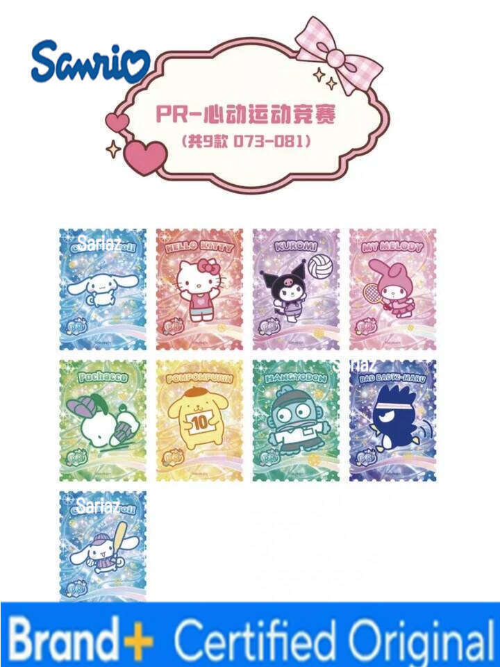 Sanrio Hot Sell Original Box Card Popular Cartoon Anime Characters Cute Kuromi Kitty Melody Collecting Hobbies Children's Gifts H26013011