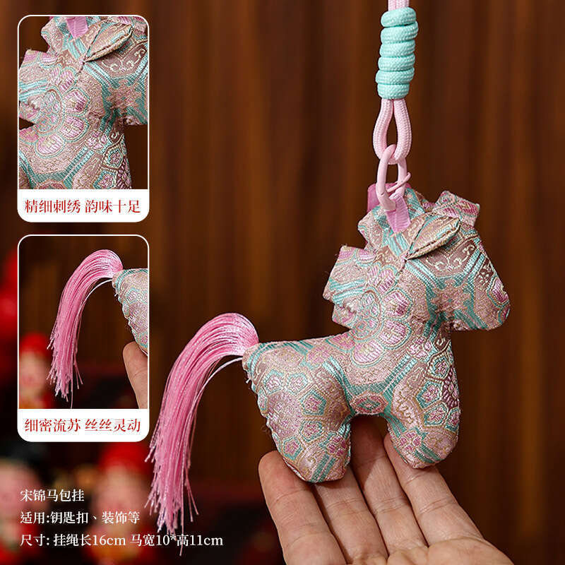 2026 of the Mascot Zodiac Cute New Year Gift Little Horse Ancient Style Bag Car Pendant
