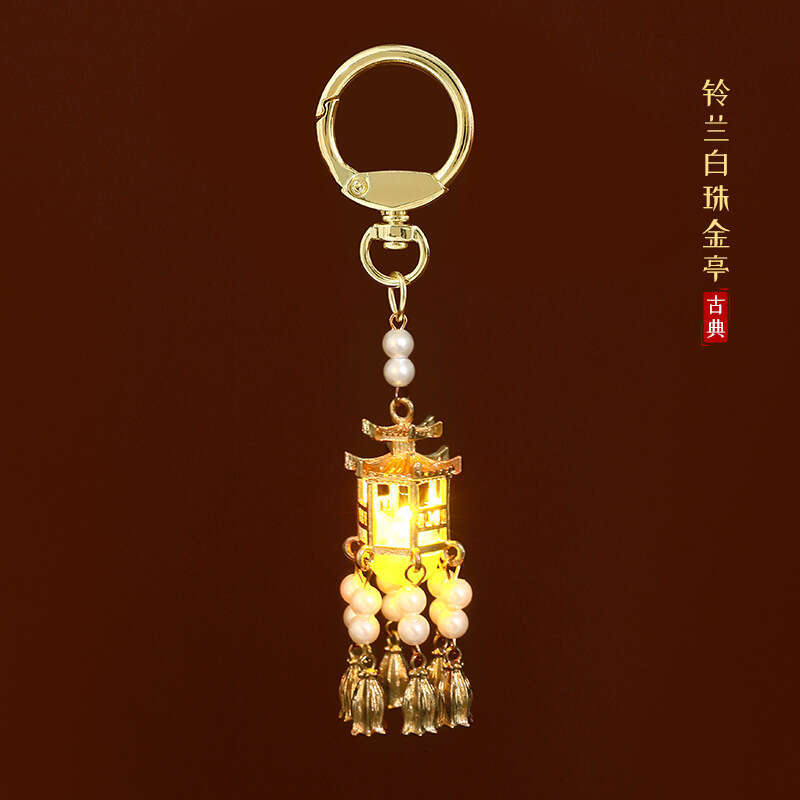 New Chinese style antique lantern shaped decorations in the Forbidden City, luggage, keychain decorations, experience Eastern aesthetics