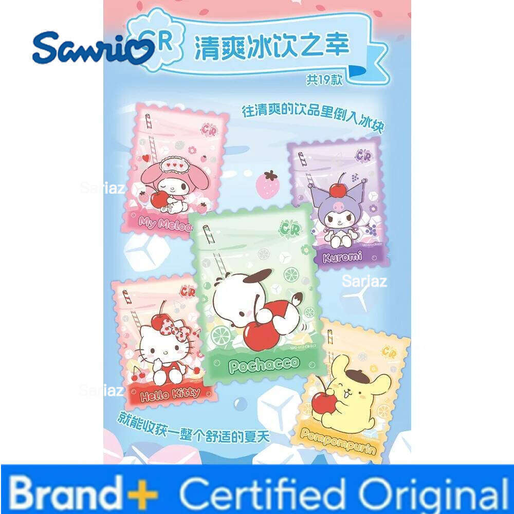 Sanrio Genuine KABAO Collection Anime Cute Stars Gorgeous and Elegant Party Fashion Luck Cards Creative Fun Gifts for Kids H260130