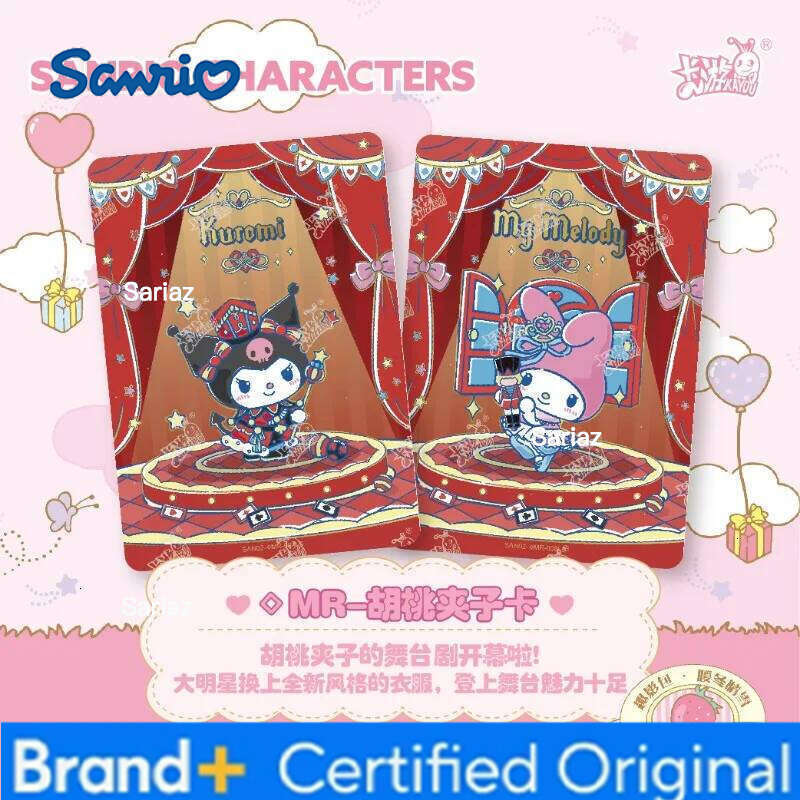 Sanrio KAYOU Genuine Family Series Cute Dream Card Fun Shadow Bag Warm Winter Snow Anime Collectible Cards Toy Gifts H26013011