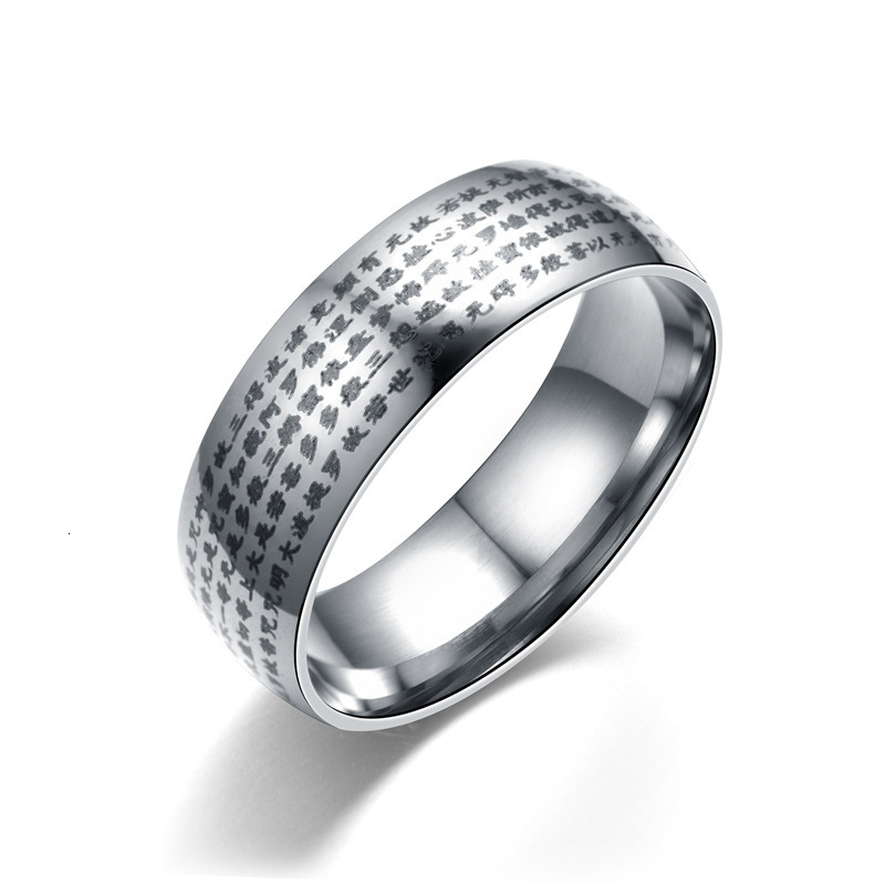 25 Years New Model Fine Transfer Heart Sutra Text Curved Wide Version Ring TikTok Xiaohongshu Hot Selling Source Manufacturer