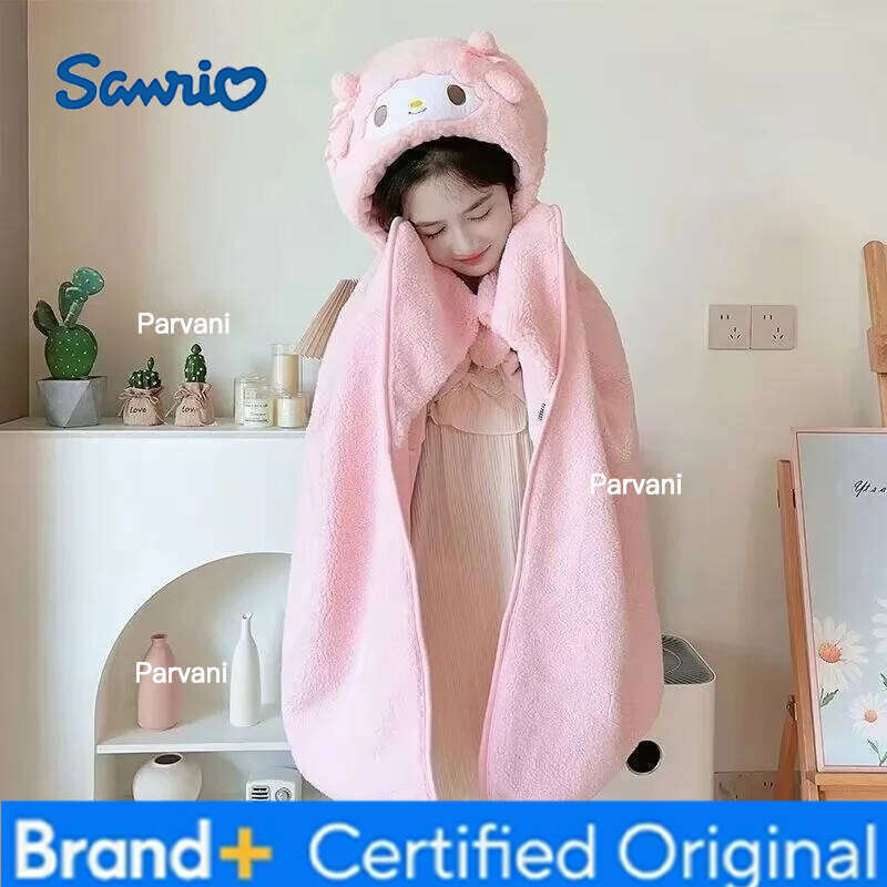 Sanrio Japanese Cute Cartoon My Sweet Piano Coral Fleece Laziness Cloak Shawl Student Office Nap Air Conditioning Blanket Gift H260130