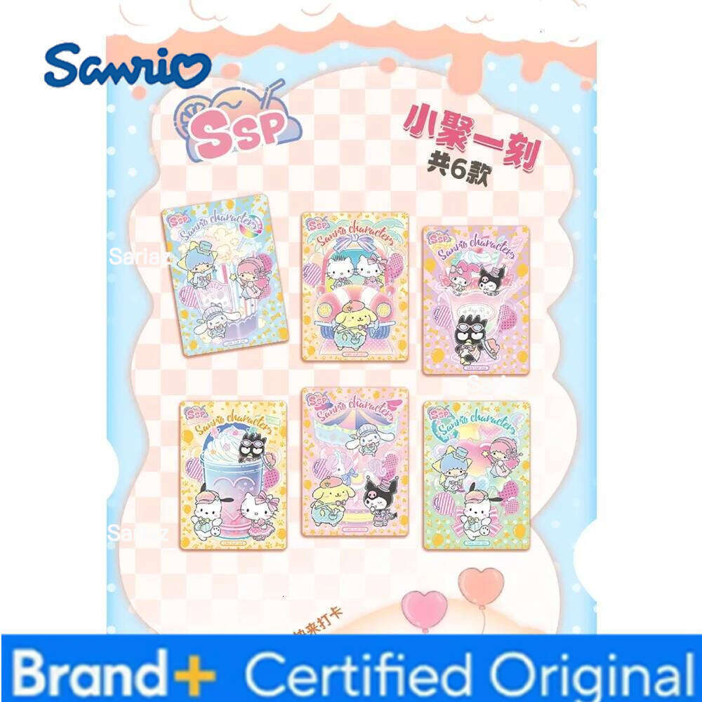 Sanrio New Genuine Kabao Exquisite Characters Cartoon Stars Cute Pompomurin Kuromi Limited Edition Crystal Card Surprise Gifts H2601301