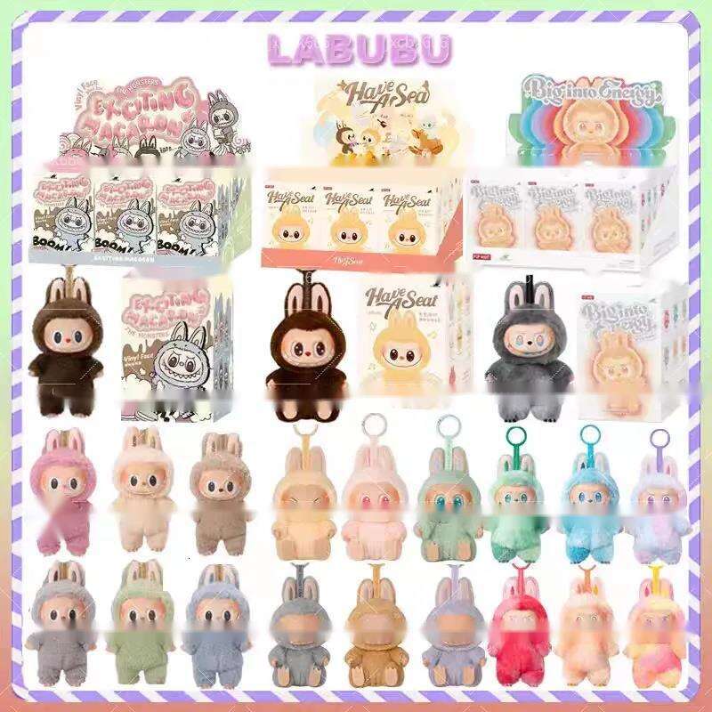 Labubu cute plush doll, blind toy V1 V2 V3 series - a surprise with super popular dolls of forest fairies Scale figureThe adorable mysterious box