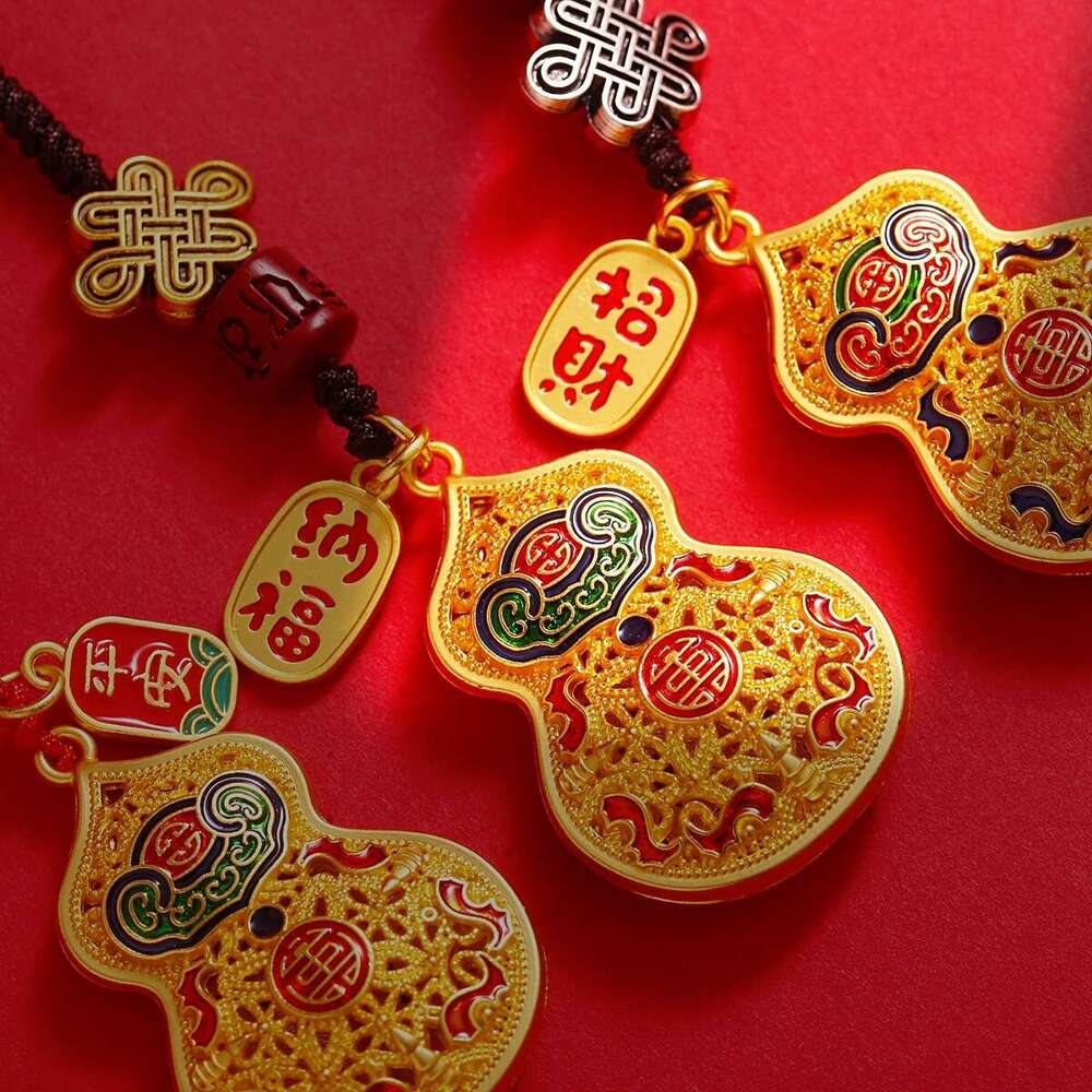 Lucky National Trend High-end Pendant Phone Keychain Ornament Vintage Bag Creative Gift for Men and Women