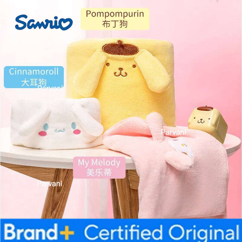 Sanrio Coral Velvet Towel Kuromi Melody Pom Purin Pochacco Cartoon Cute Soft Absorbent Quick-drying Children's Toiletries H260130
