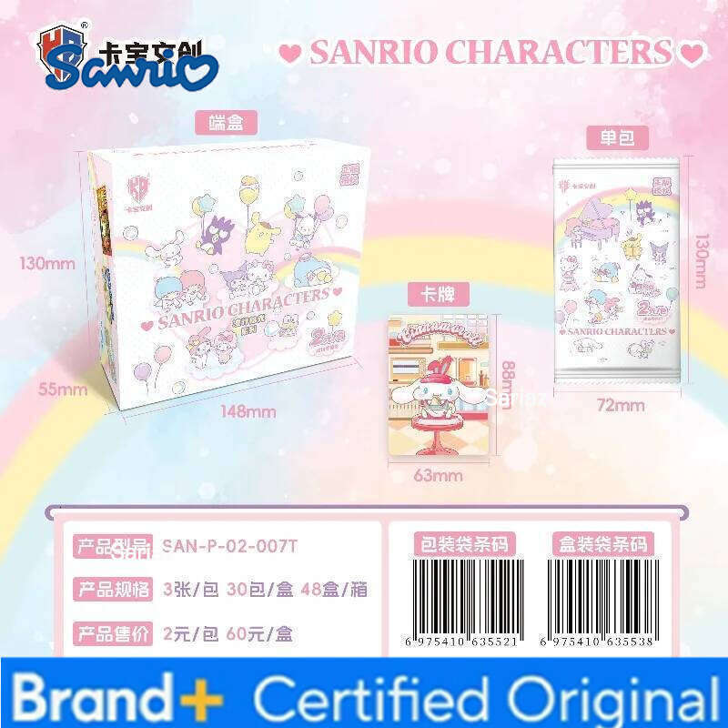 Sanrio Shining Cartoon Kuromi Hello Kitty My Melody Cinnamoroll Collectible Game Trading Card Children Toy Christmas Gifts H2601301