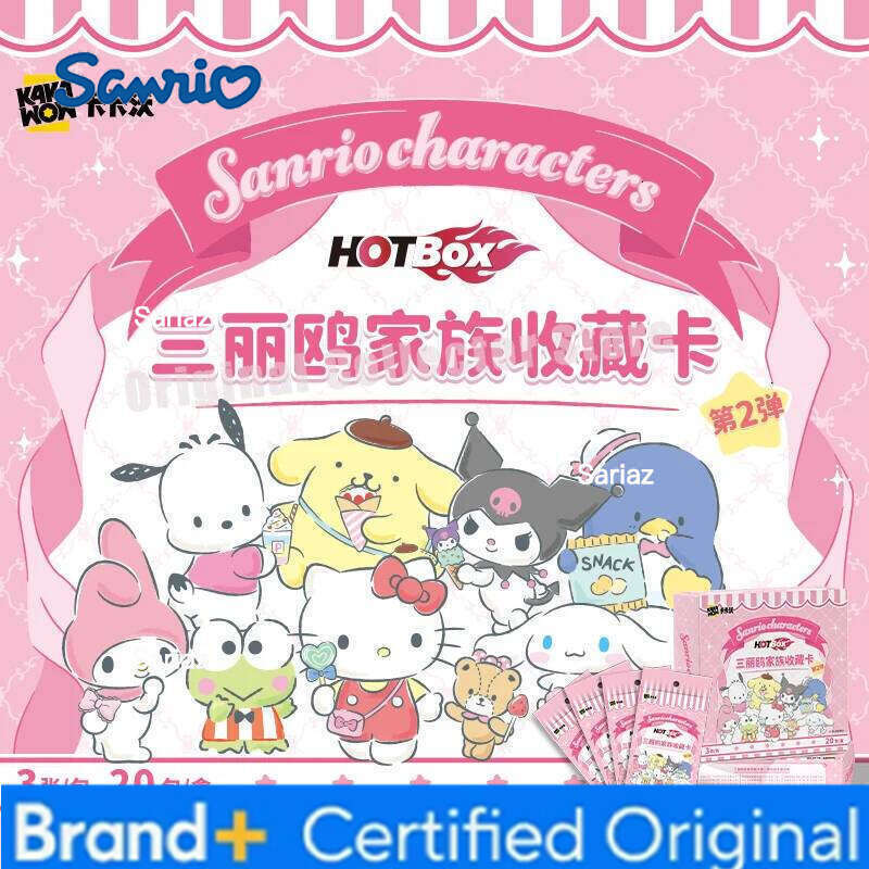 Sanrio Original Bandai Kakawow Trading Cards u Family Collection 2nd Bullet HOTBOX Official Authentic Favorite Card Pack H26013011