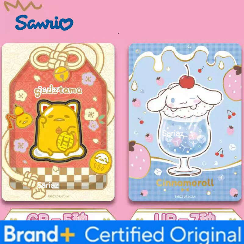 Sanrio KAYOU Collection Star Family Cute Hello Kitty Pompom Purin Warm Winter Clear Snow Cards Children Christmas Gifts H260130